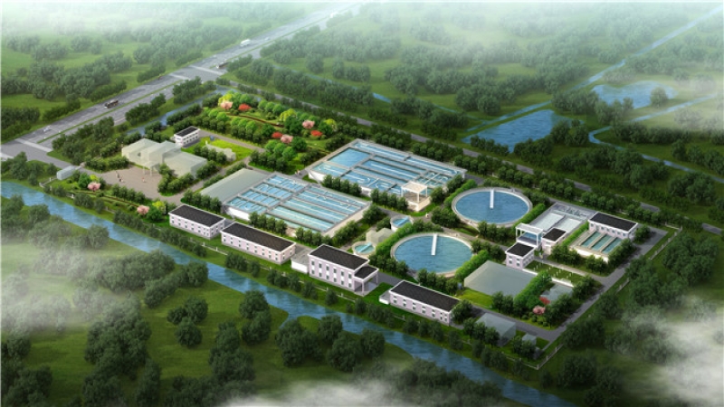 中机国际成功中标张家港市域污水处理厂(锦丰、乐余、常阴沙)二期扩建及一期提标工程项目工程总承包