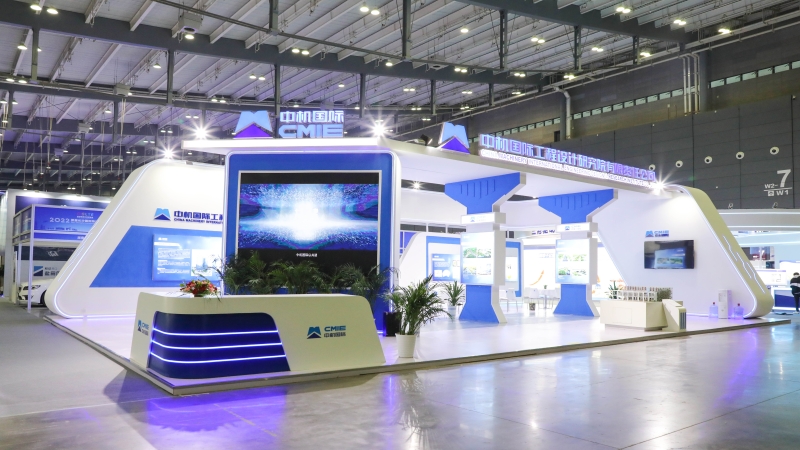 中机国际精彩亮相长沙国际物博会