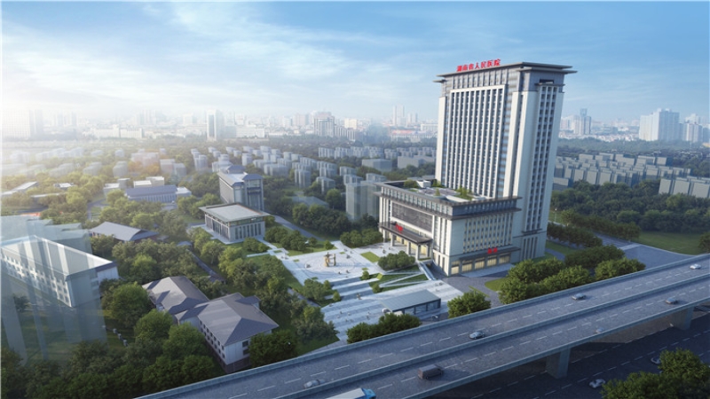 梅开二度，中机国际中标湖南省人民医院马王堆院区住院门诊医技综合楼建设项目