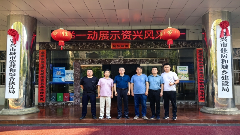 践行央企担当，守护群众安全！中机国际全力 以赴投入资兴抗洪抢险应急评估