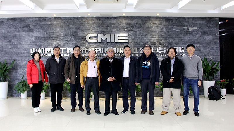 马来西亚代表团考察中机国际海绵城市项目