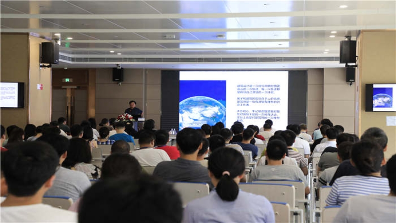 中机国际名师讲堂系列 ▎赵元超：真实的建筑