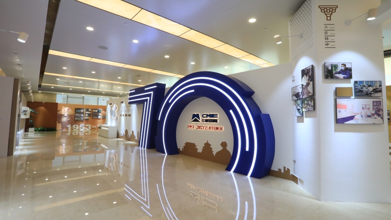 中国农机院党委委员、副总经理王振华一行到访中机国际