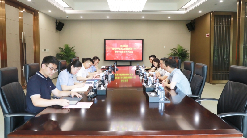 湖南大学土木工程学院领导一行到访中机国际