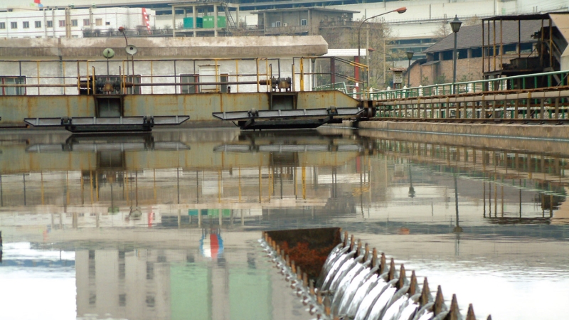 湖南涟源钢铁集团公司全厂生产废水处理及回用工程