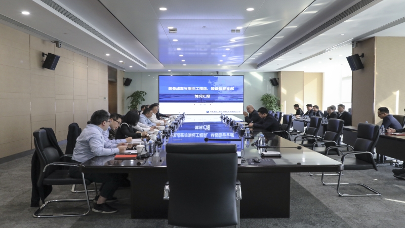 国机集团党委常委、副总经理黎晓煜一行赴中机国际调研指导