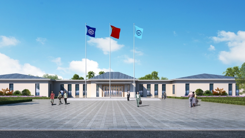 东方电气风电（兴安盟）有限公司东方风电兴安盟制造基地项目