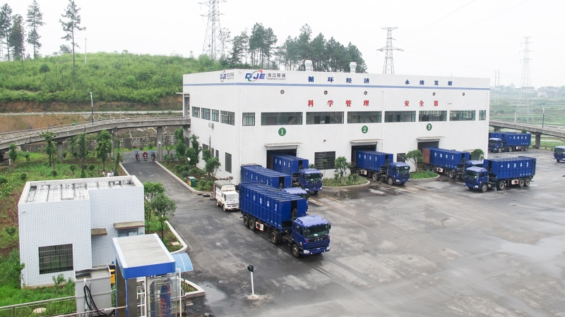 湖南邵阳市城市生活垃圾中转站