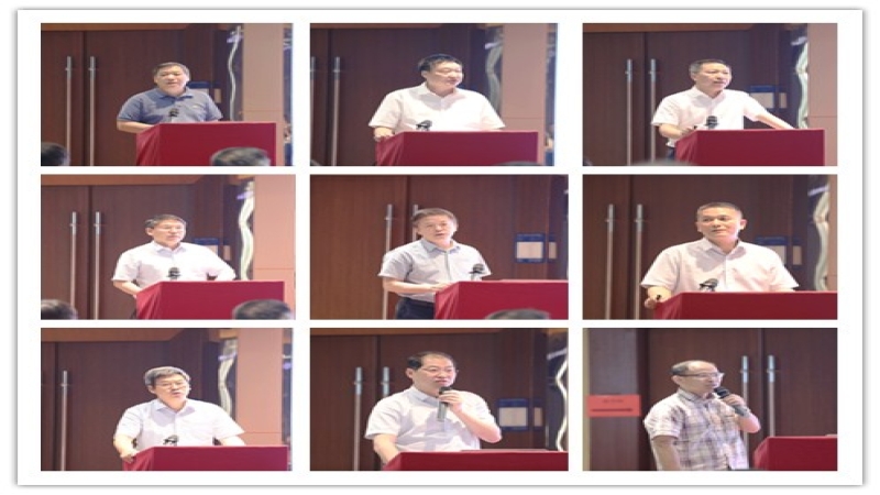 中机国际召开2018年中工作会