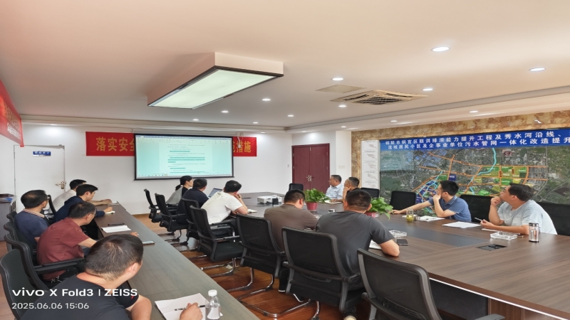 零距离服务，全过程管控 —中机国际建湖、铜陵项目驻场团队纪实