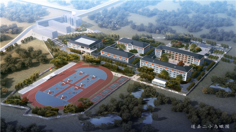 中机国际装配式建筑技术助推道县五个学校按时开学